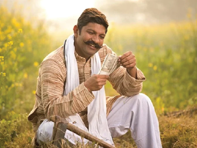 किसान सेवा